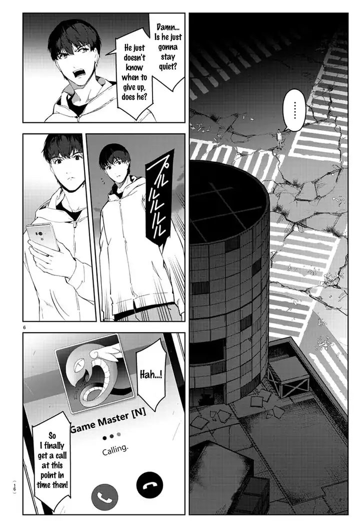 Darwin's Game Chapter 81 9